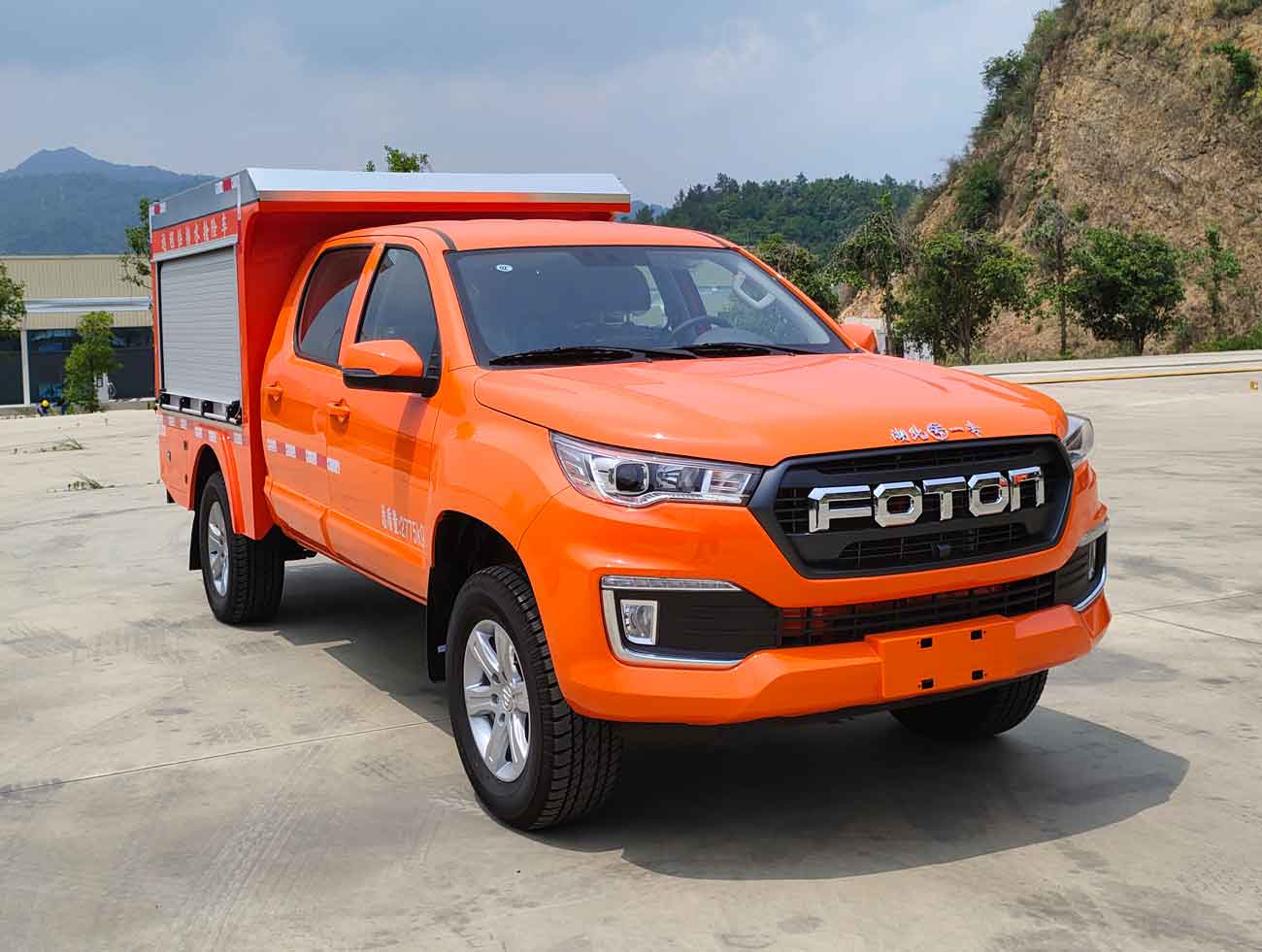 專致牌YZZ5030TGP6FW遠程供排水搶險車