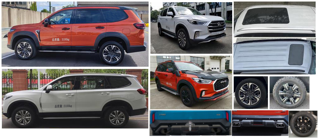 伊斯塔牌ZSS5030XDW流動服務(wù)車公告圖片