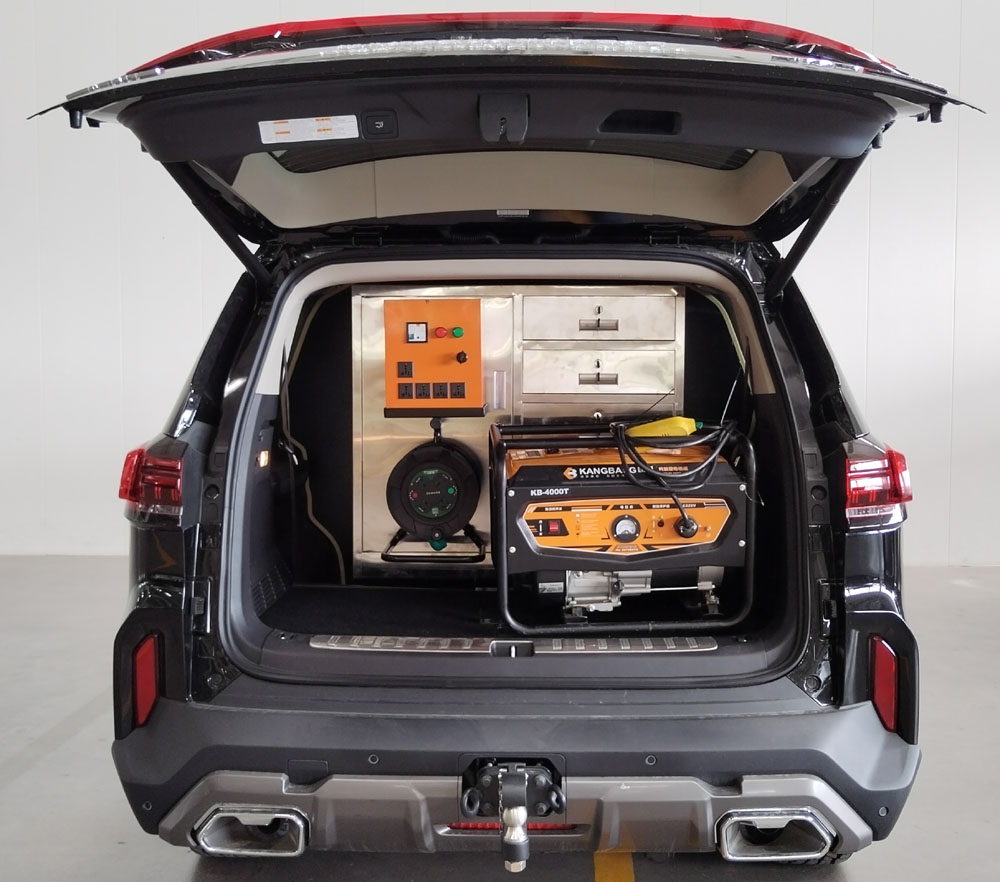 伊斯塔牌ZSS5030XDW流動服務(wù)車公告圖片