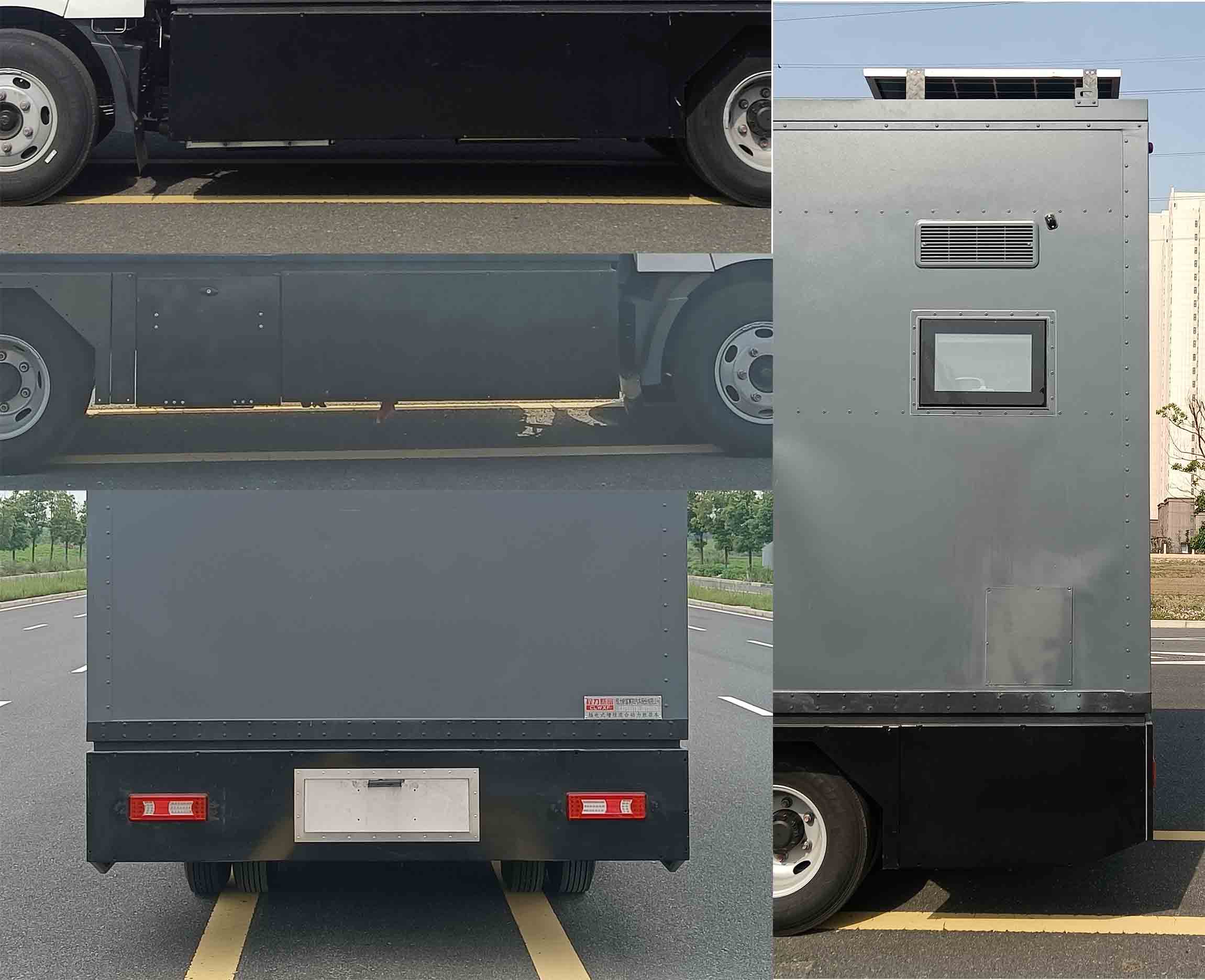 程力新富牌CXF5069XLJBYDHEV插電式增程混合動(dòng)力旅居車公告圖片