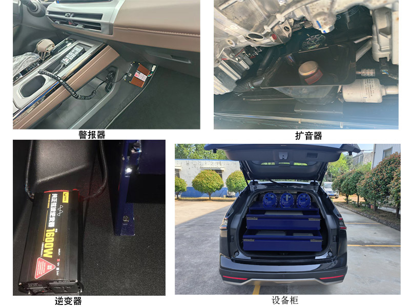 桐工牌TBJ5023XZH指揮車公告圖片