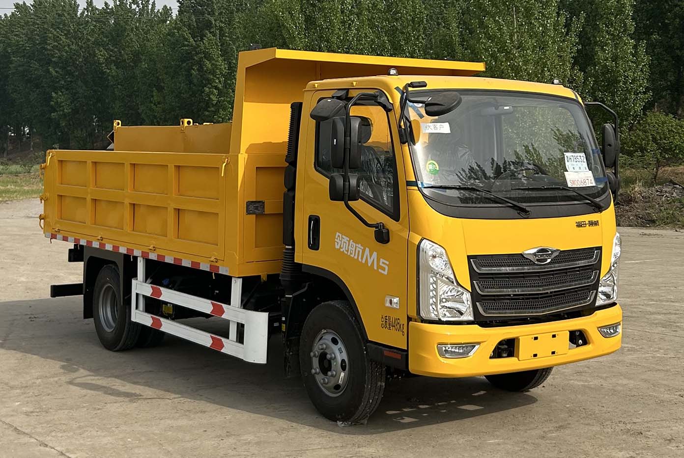 XGZ5040TCXBJ6型除雪車圖片