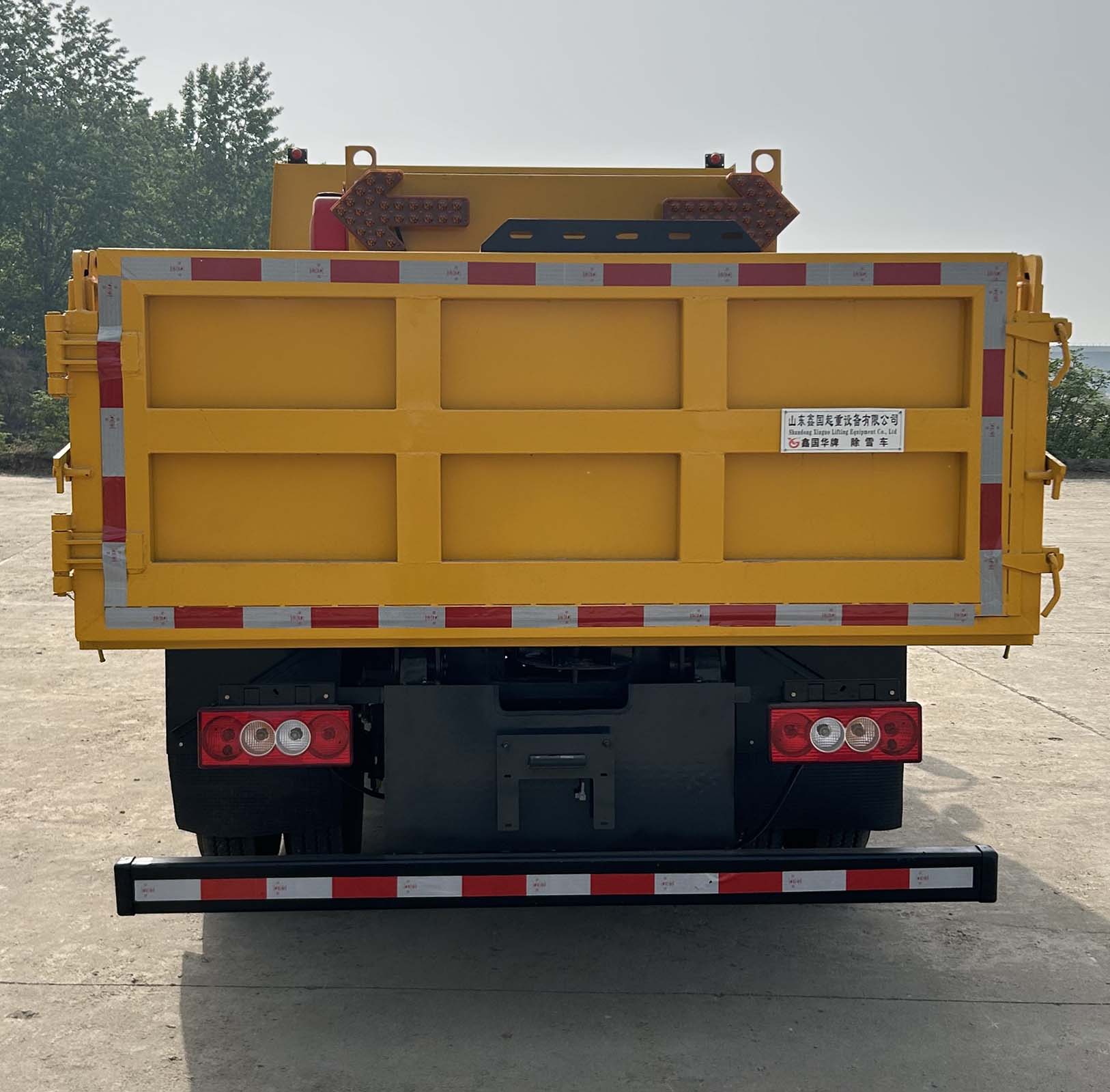 鑫國華牌XGZ5040TCXBJ6除雪車公告圖片