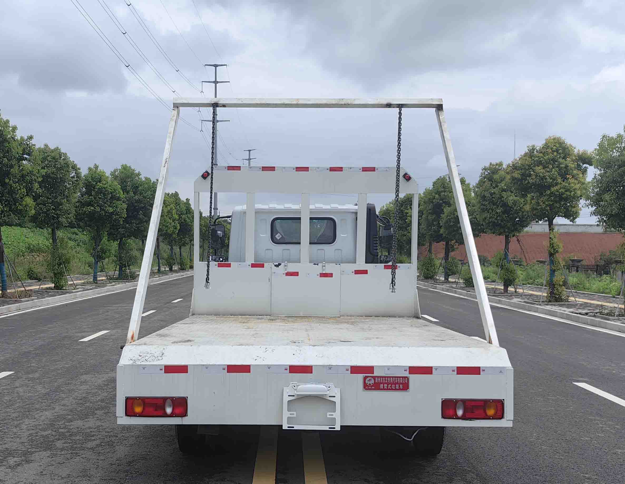 炎帝牌SZD5040ZBSEQ6擺臂式垃圾車公告圖片