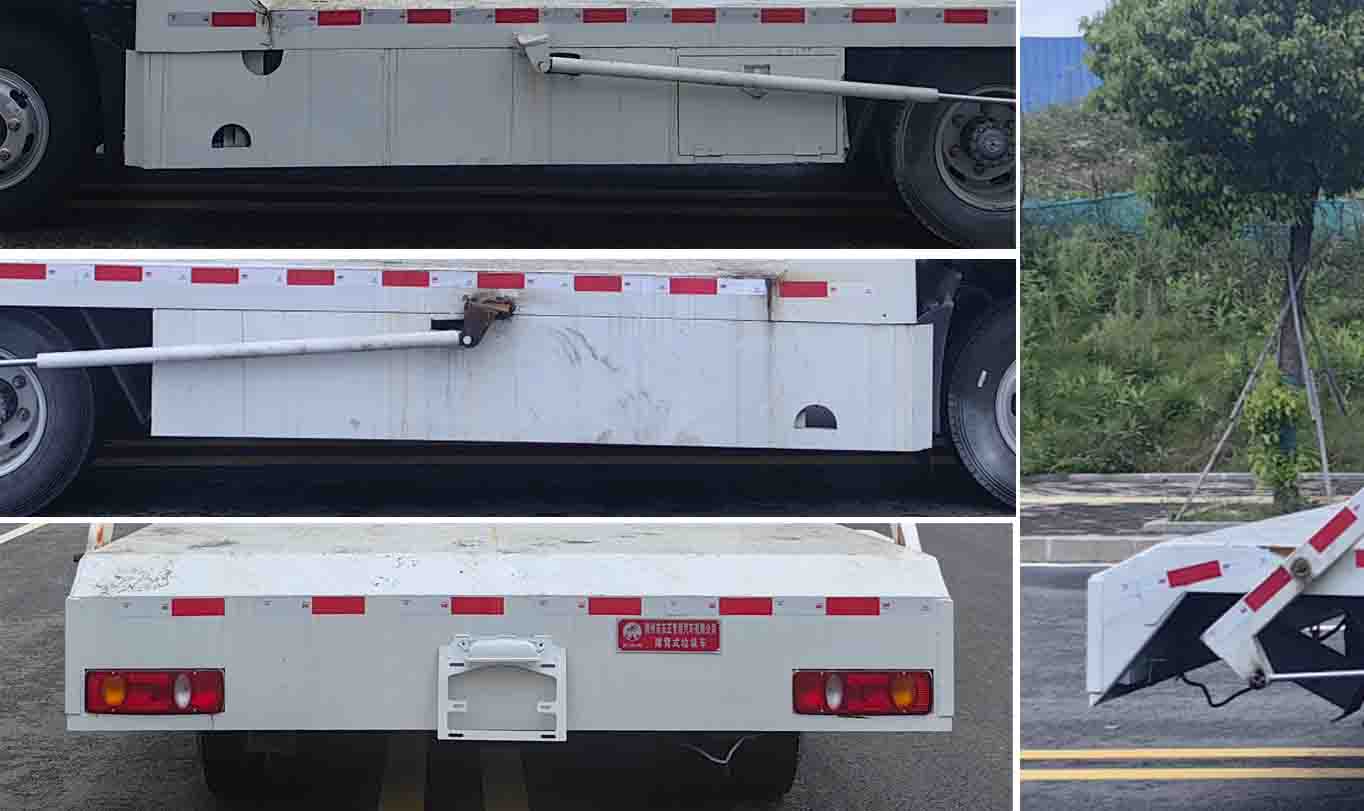 炎帝牌SZD5040ZBSEQ6擺臂式垃圾車公告圖片