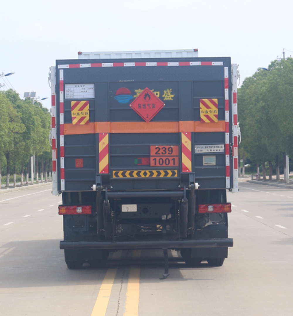 日途牌HTY5329TQPSX6氣瓶運(yùn)輸車公告圖片