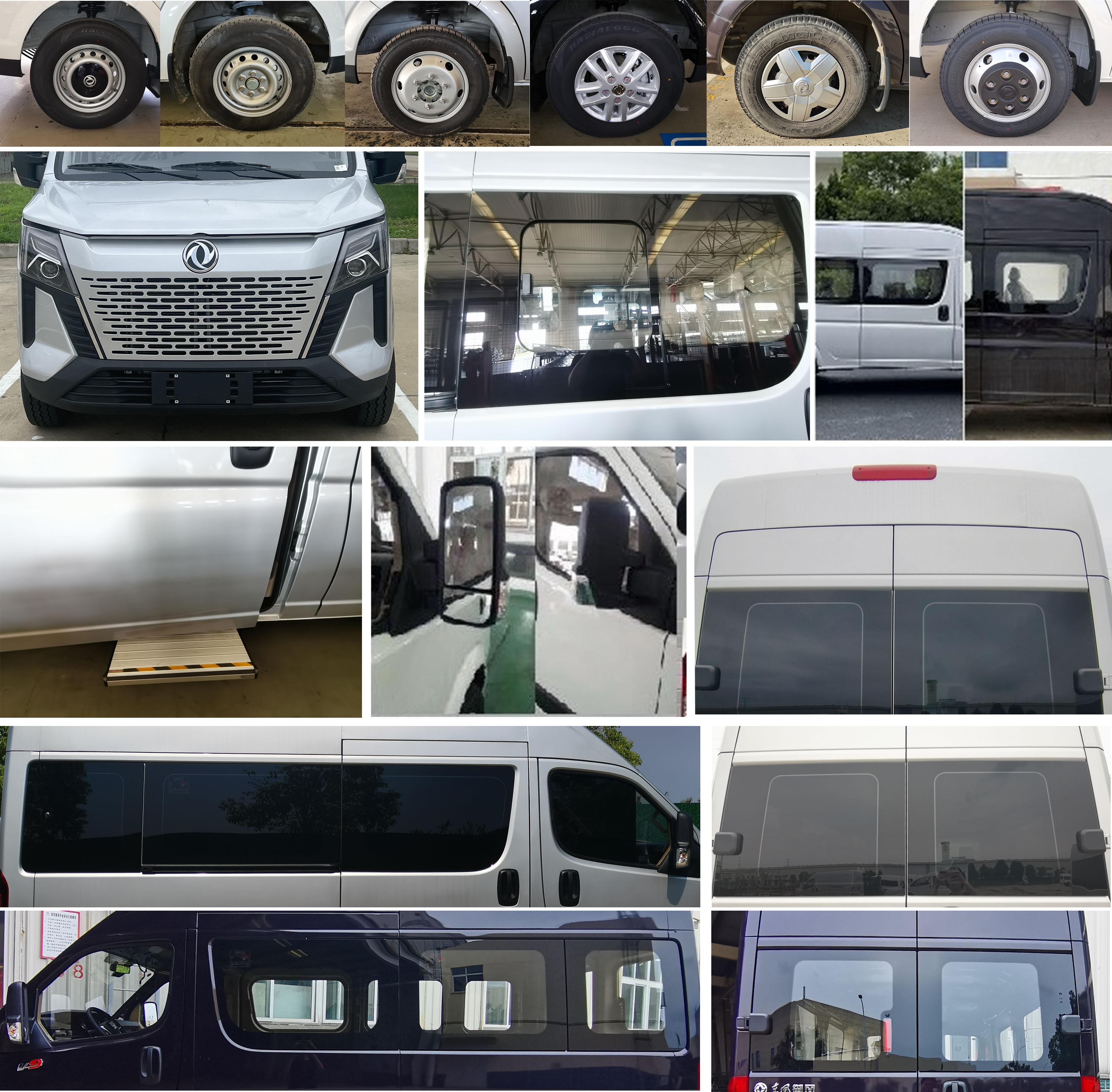 長(zhǎng)平戰(zhàn)甲牌CPC5040XYUDFAEV純電動(dòng)押運(yùn)車公告圖片