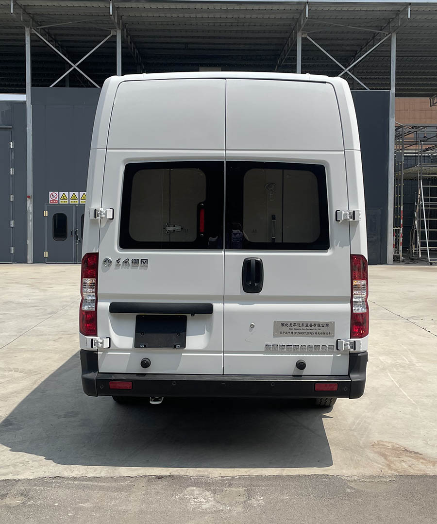 長(zhǎng)平戰(zhàn)甲牌CPC5040XYUDFAEV純電動(dòng)押運(yùn)車公告圖片