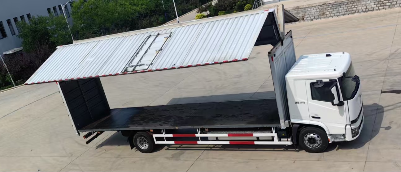 福田牌BJ5186XYKEVK1純電動(dòng)翼開啟廂式貨車公告圖片
