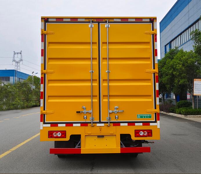 程力牌CL5043XJX6AHQ檢修車公告圖片