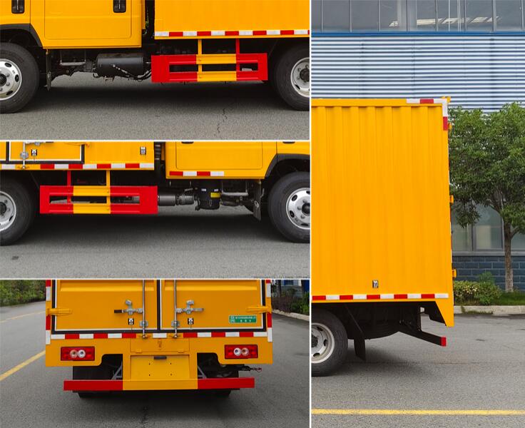 程力牌CL5043XJX6AHQ檢修車公告圖片