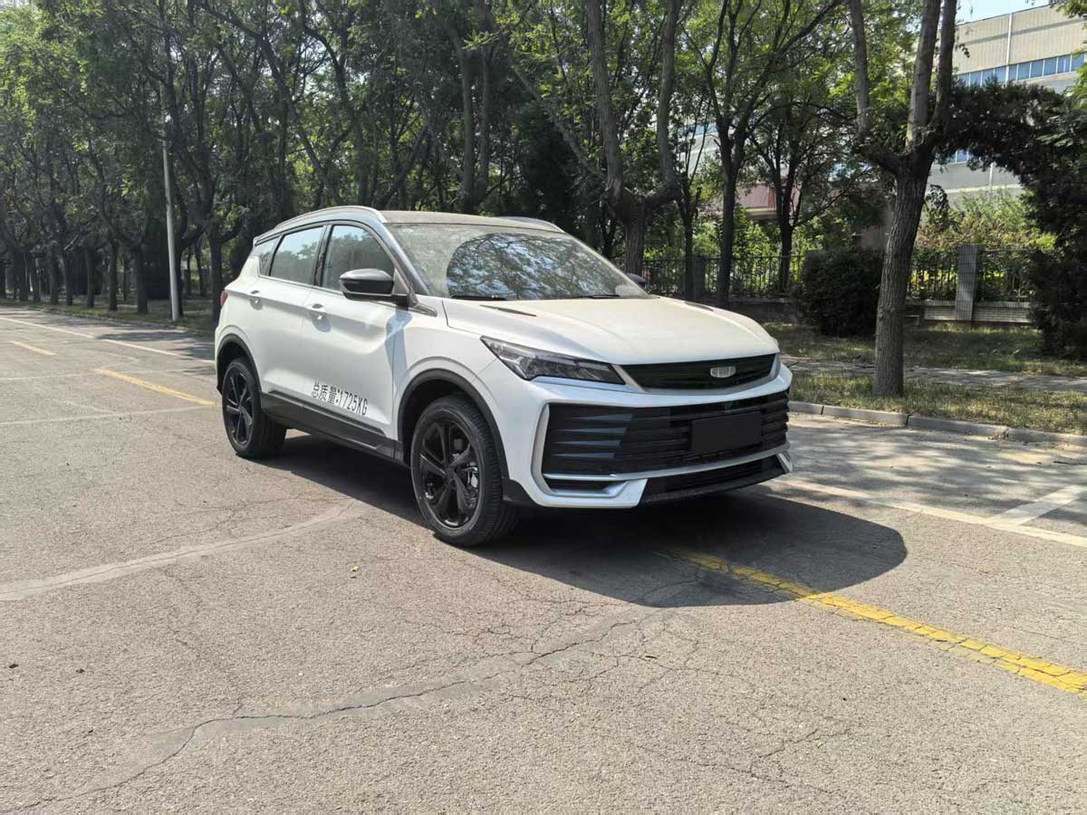 SJQ5028XGJBYE6型工具車圖片