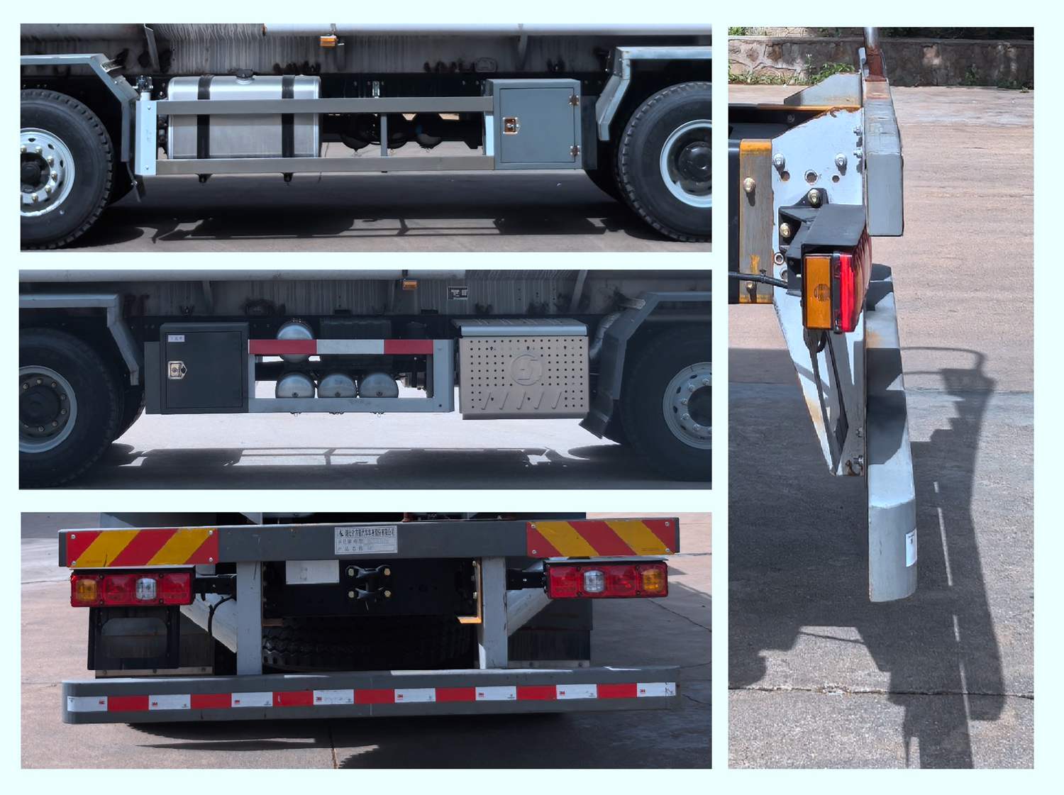 齊星牌QXC5311TGYS6供液車公告圖片