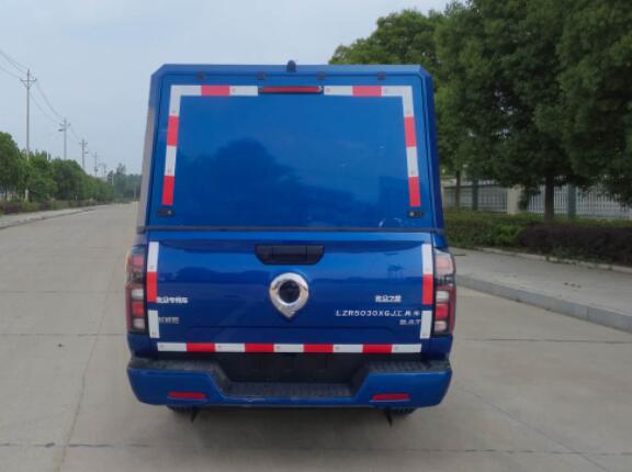 覽眾之星牌LZR5030XGJ工具車公告圖片