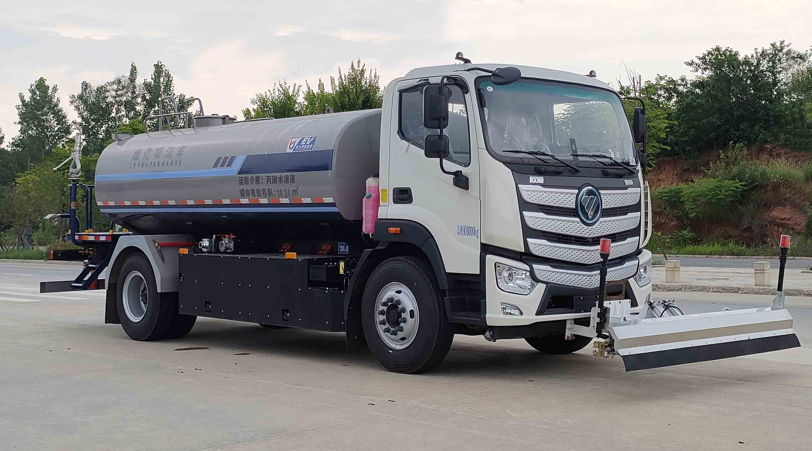 凱力風(fēng)牌KLF5180GPSBBEV純電動(dòng)綠化噴灑車公告圖片