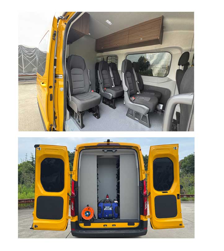 大通牌SH5043XXHH4DB-S救險(xiǎn)車公告圖片