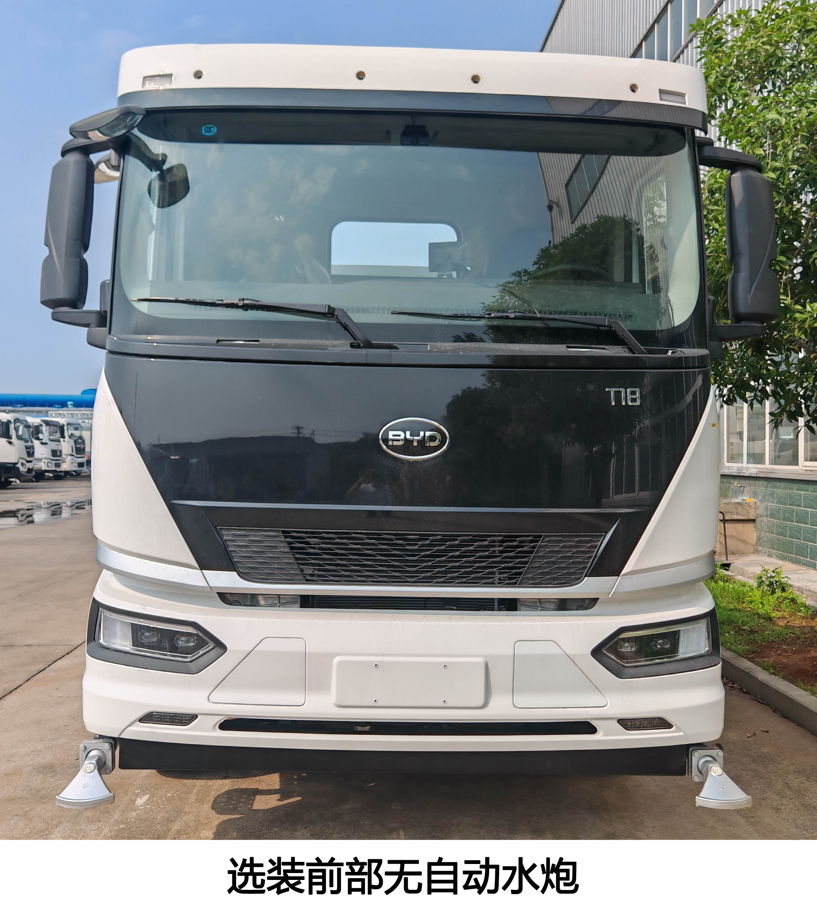 富巖汽車牌HWL5181GSSDBEV純電動(dòng)灑水車公告圖片