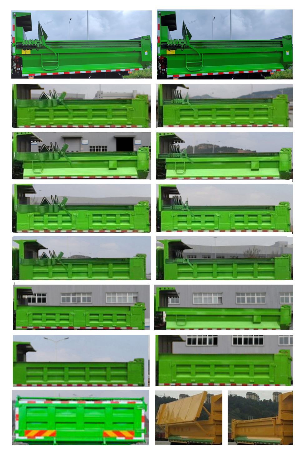 凌河牌LH5180ZLJABEV純電動自卸式垃圾車公告圖片