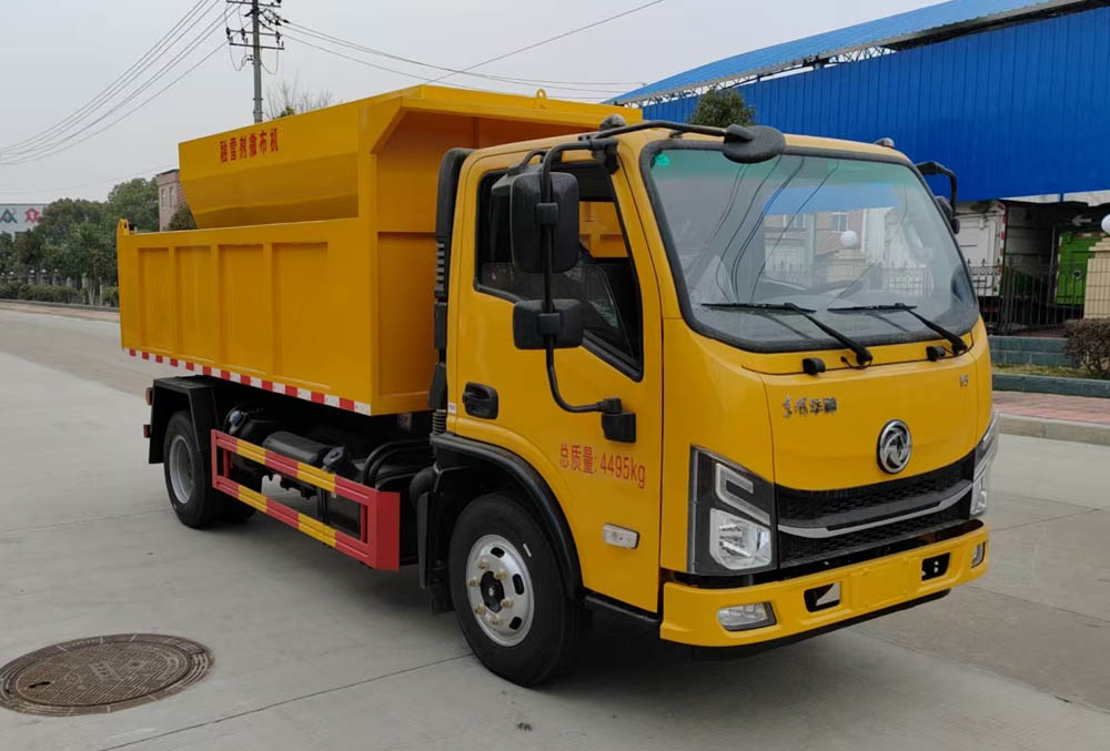 神綠通牌SLV5040TCXEQ除雪車