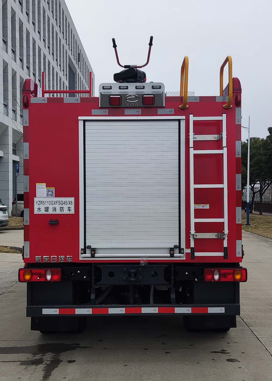 新東日牌YZR5110GXFSG45/X6水罐消防車(chē)公告圖片