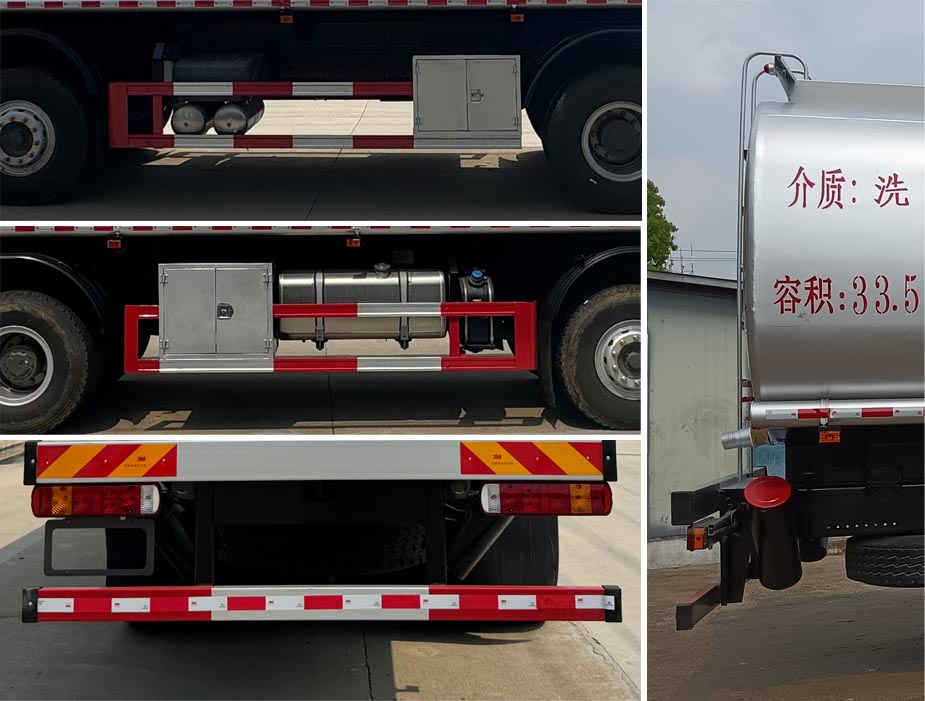 鄖凱牌EYK5310TGYZ39供液車公告圖片