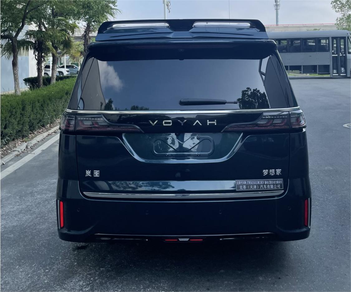 克蒂汽車牌JTW5030XSWCHEV插電式混合動力商務(wù)車公告圖片