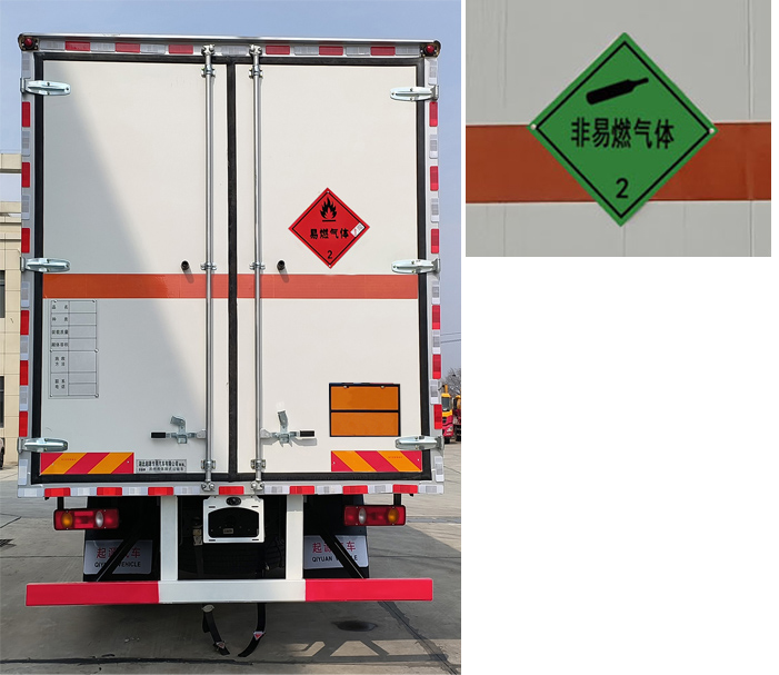 百捷牌QYY5180XRQDF6易燃?xì)怏w廂式運(yùn)輸車公告圖片