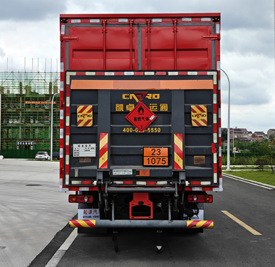 百捷牌QYY5180XRQDF6易燃?xì)怏w廂式運(yùn)輸車公告圖片