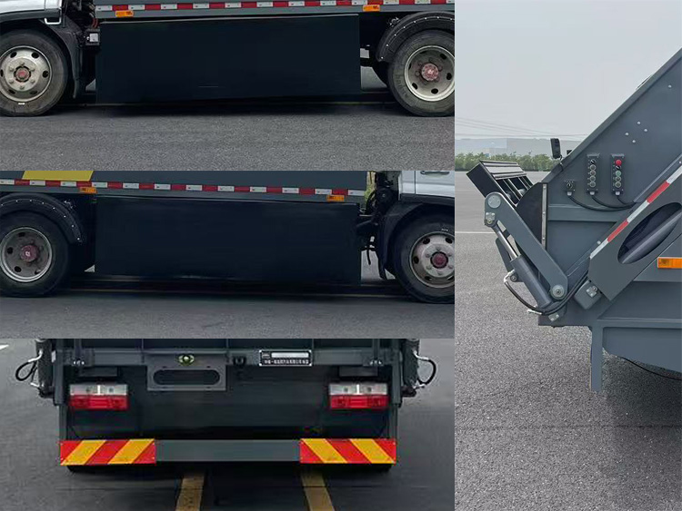 中植汽車牌CDL5122ZYSDFBEV純電動壓縮式垃圾車公告圖片
