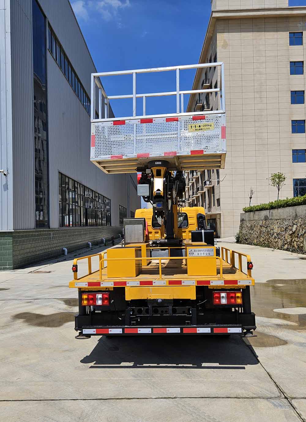 瑞雅晟牌RRR5045JGKJ高空作業(yè)車公告圖片