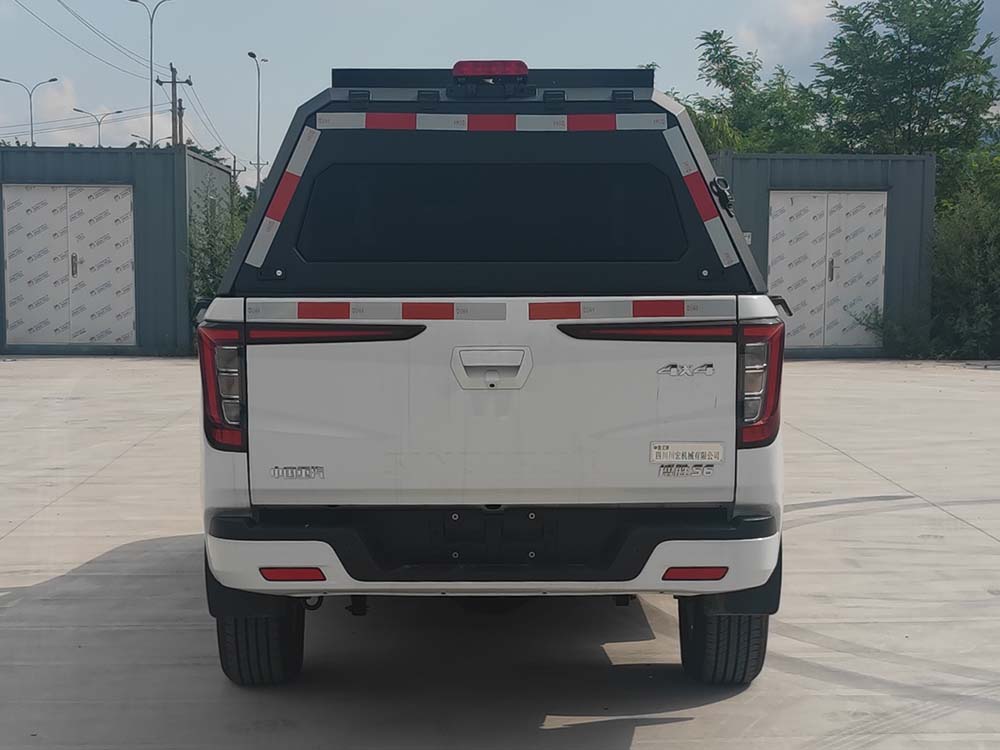 勤宏牌SQH5030XGJZ6工具車公告圖片