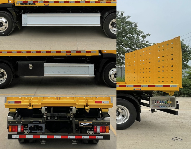 粵海牌YH5040TQZ016PBEV純電動清障車公告圖片