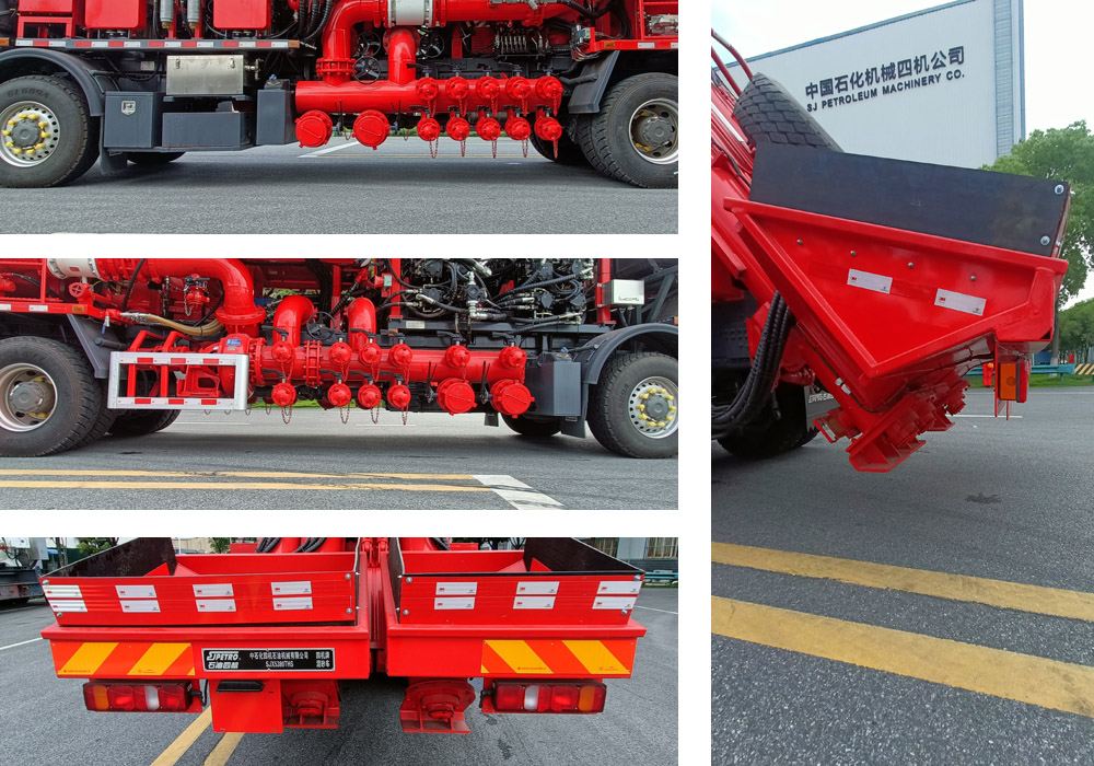 四機(jī)牌SJX5380THS混砂車公告圖片