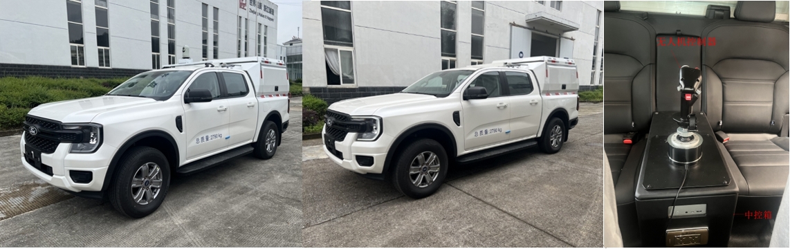 大公牌TLH5038TXU2巡邏車公告圖片