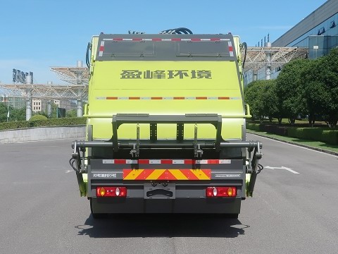 中聯(lián)牌ZBH5180ZYSDNSHEV甲醇插電式增程混合動(dòng)力壓縮式垃圾車公告圖片