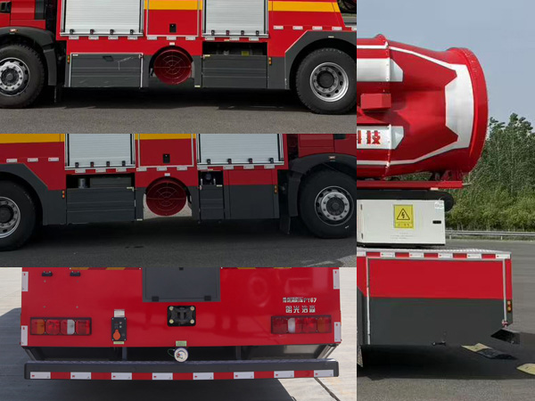 光通牌MX5170TXFPY67排煙消防車公告圖片