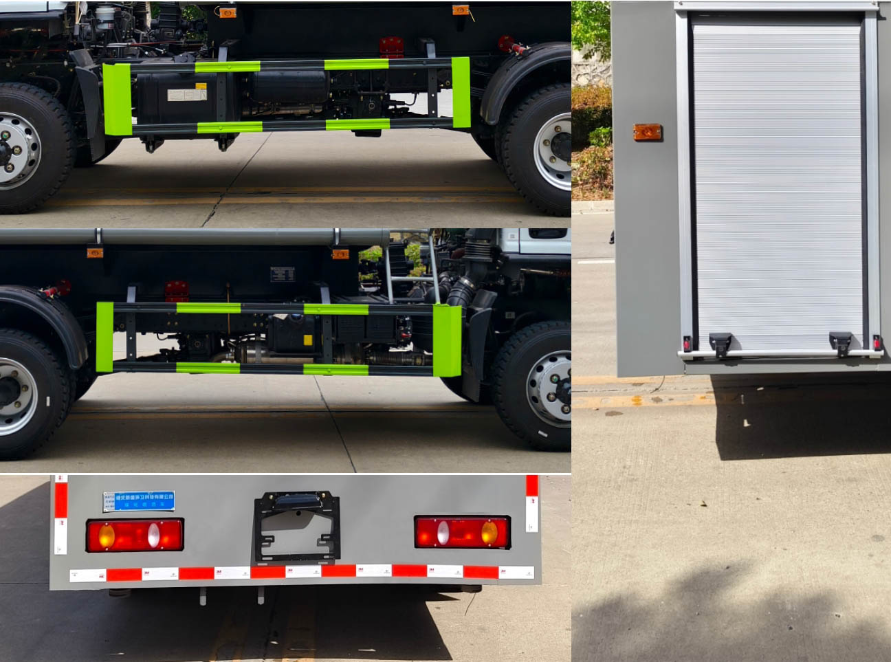 元年牌XSH5110GPSEQ6綠化噴灑車公告圖片