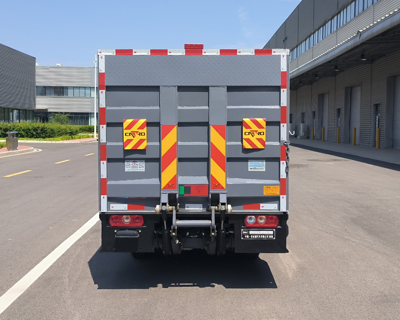 中植汽車牌CDL5030XTYDTBEV純電動(dòng)密閉式桶裝垃圾車公告圖片