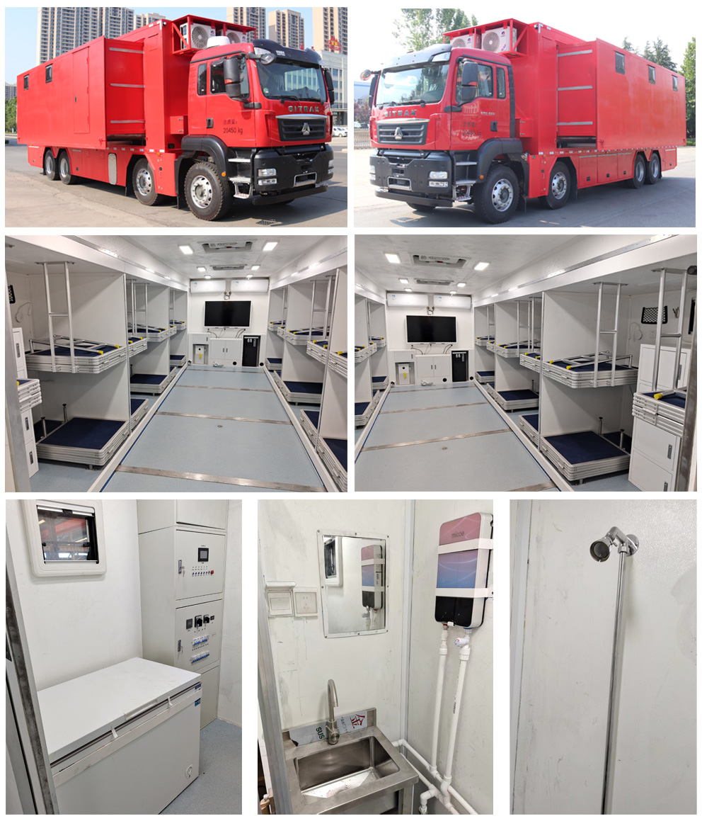 泰開特車牌TKZ5200TSY6Z宿營(yíng)車公告圖片