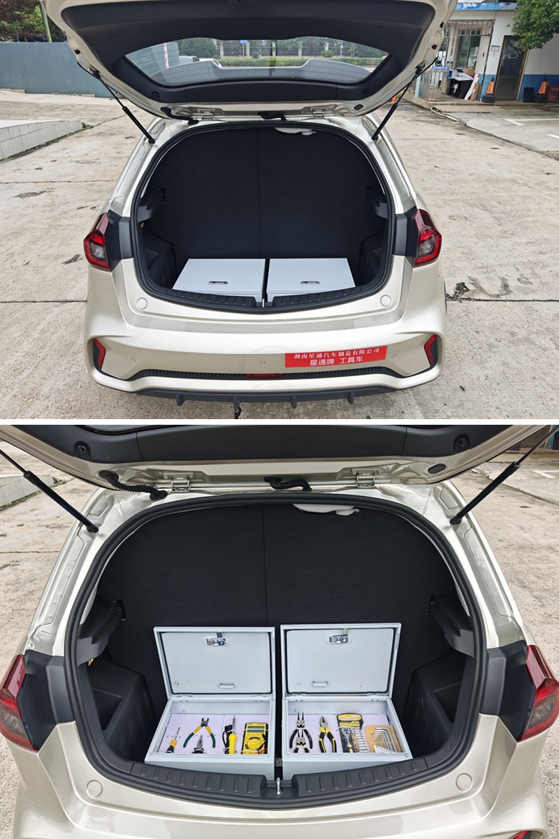 星通牌XTP5024XGJLF6工具車公告圖片