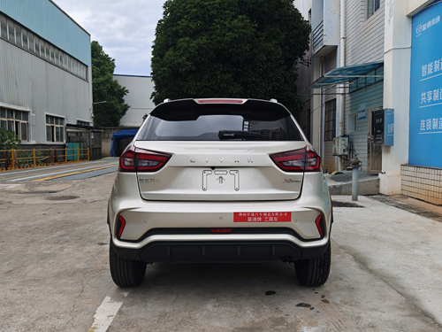 星通牌XTP5024XGJLF6工具車公告圖片