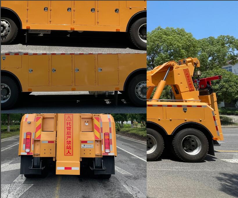 國(guó)機(jī)重工牌CHL5310TQZZ6清障車公告圖片