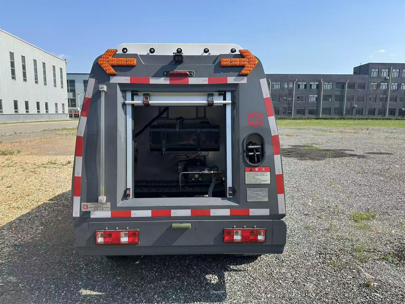 中國(guó)中車(chē)牌TEG5030TYH6CC6路面養(yǎng)護(hù)車(chē)公告圖片