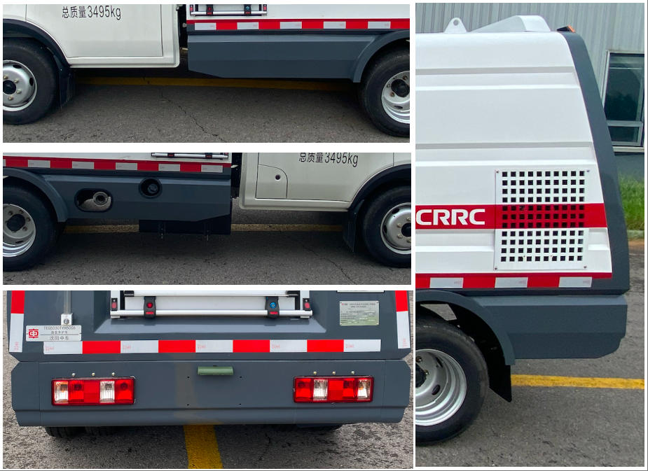 中國(guó)中車(chē)牌TEG5030TYH6CC6路面養(yǎng)護(hù)車(chē)公告圖片