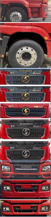 駿彤牌JTM5210TCL車(chē)輛運(yùn)輸車(chē)公告圖片