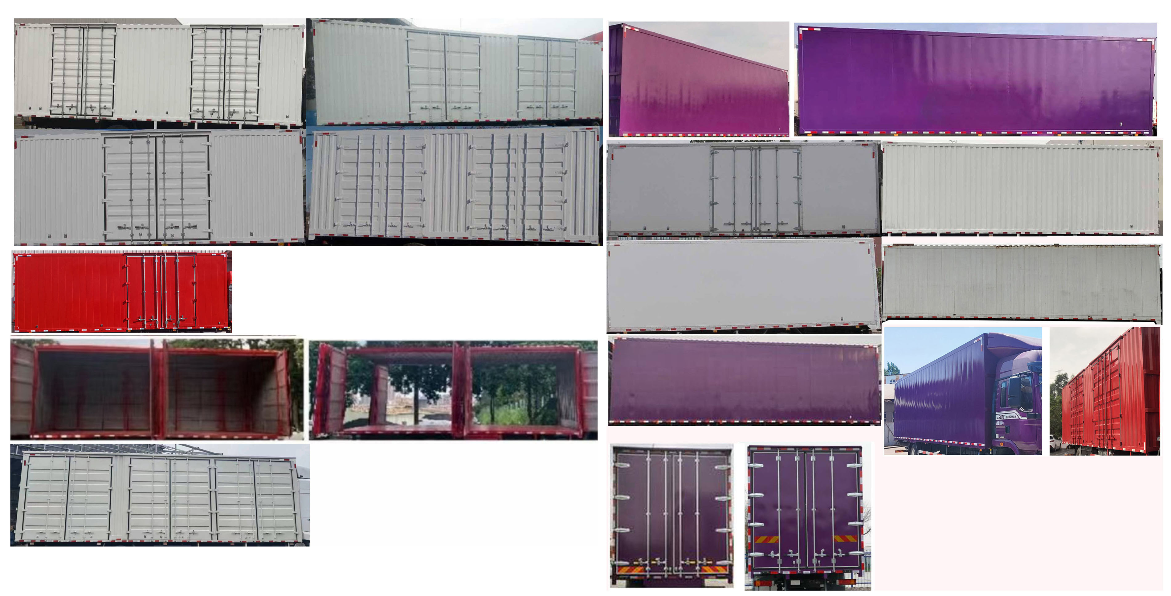 陜汽牌SX5187XXYMF721BEVQ1純電動廂式貨車公告圖片