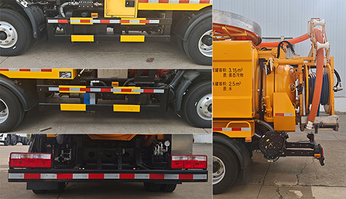 皇冠牌WZJ5091GQWE6清洗吸污車公告圖片