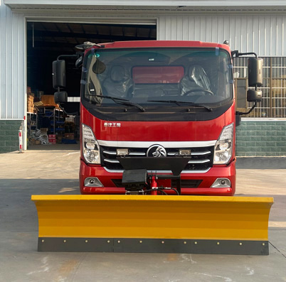 鼎宸腾兴牌DCZ5040TCXCDW6除雪车公告图片