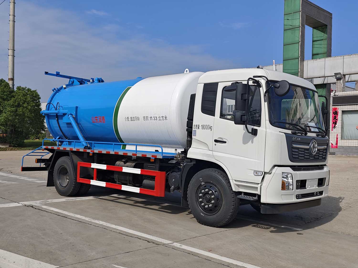 LRT5180GXWDF6型吸污車圖片