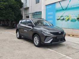 工具车